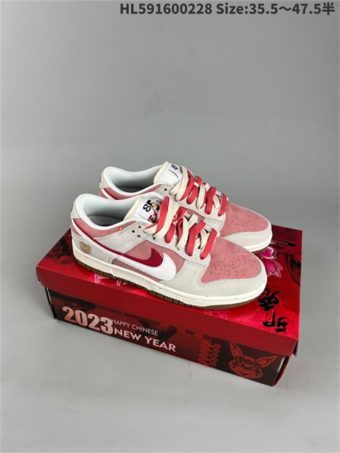 men low dunk sb shoes H 2023-3-21-112